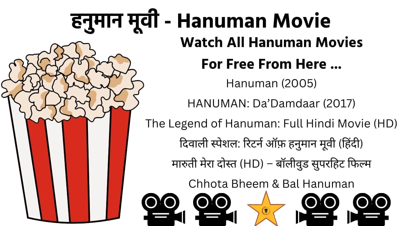 Top 5 Must-Watch Hanuman Movies for Kids Online (2024): Engaging and Educational Entertainment